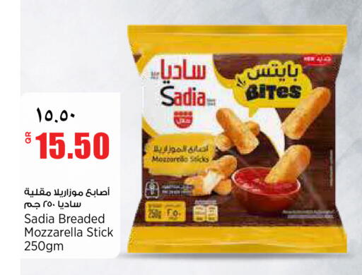 available at ريتيل مارت in قطر - أم صلال