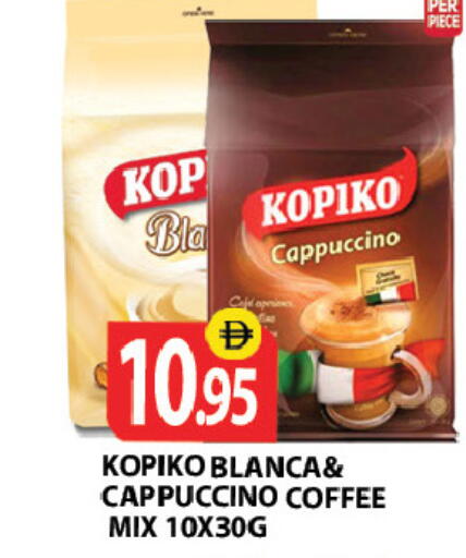 available at Zain Mart Supermarket in UAE - Ras al Khaimah