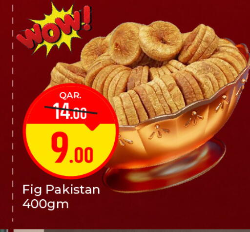 Fig available at Paris Hypermarket in Qatar - Al-Shahaniya