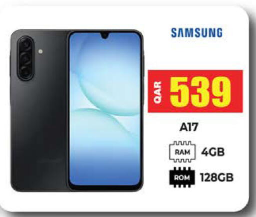 available at Grand Hypermarket in Qatar - Al Rayyan