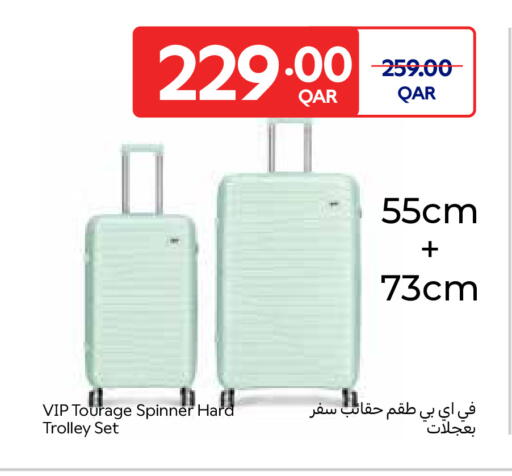 available at Carrefour in Qatar - Al Wakra