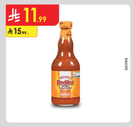 available at Danube in KSA, Saudi Arabia, Saudi - Al-Kharj
