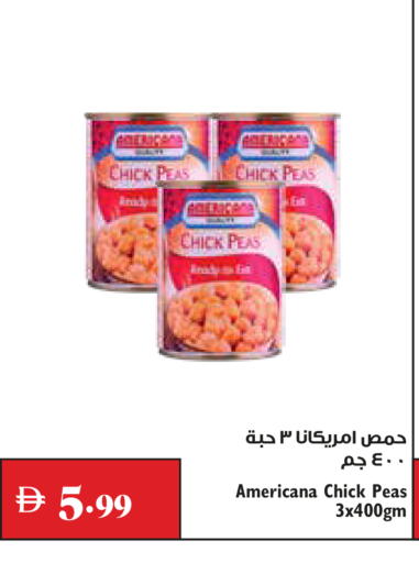 Peas available at Trolleys Supermarket in UAE - Dubai