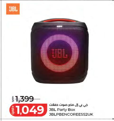 available at LuLu Hypermarket in Qatar - Al-Shahaniya