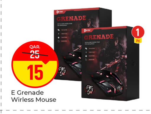 available at Paris Hypermarket in Qatar - Al-Shahaniya