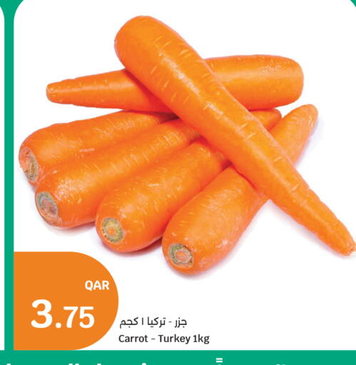 Carrot from Turkey available at سيتي هايبرماركت in قطر - الخور