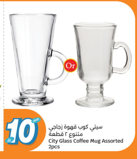 available at سيتي هايبرماركت in قطر - أم صلال