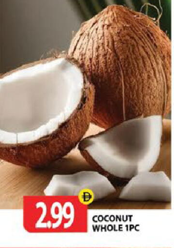 Coconut available at Gulf Hypermarket LLC in UAE - Ras al Khaimah