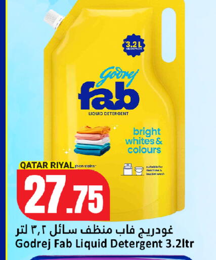 available at Dana Hypermarket in Qatar - Umm Salal