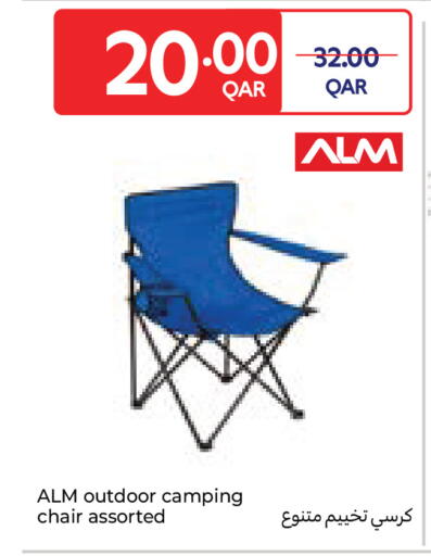 available at Carrefour in Qatar - Al Wakra