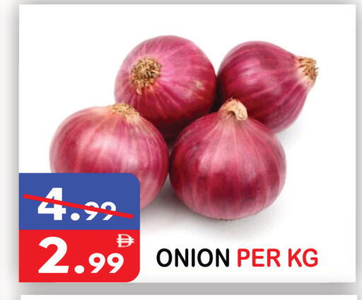 Onion available at United Hypermarket in UAE - Dubai