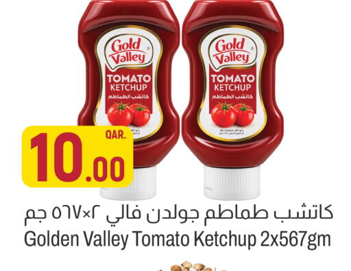 Tomato available at Aswaq Al Malaki Fresh in Qatar - Al Shamal