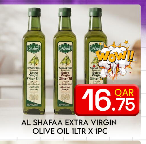 available at Majlis Hypermarket in Qatar - Al Rayyan