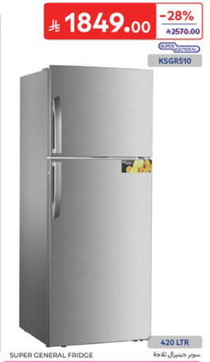 available at Carrefour in KSA, Saudi Arabia, Saudi - Al Khobar