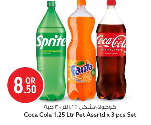 Lemon available at Safari Hypermarket in Qatar - Al Rayyan
