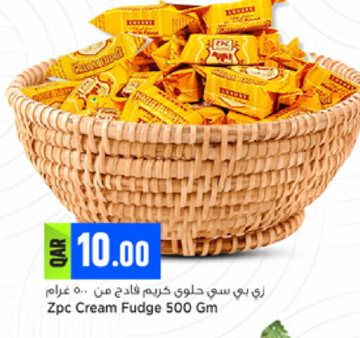 available at Marza Hypermarket in Qatar - Al Wakra