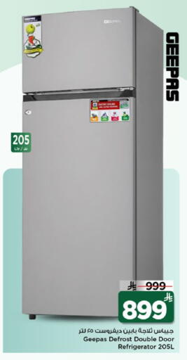 available at مارك & سيف in مملكة العربية السعودية, السعودية, سعودية - الخبر‎