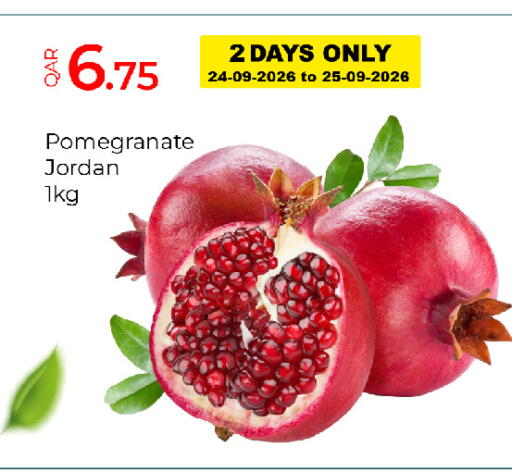 Pomegranate from Jordan available at G MAX Hypermarket in Qatar - Al Rayyan