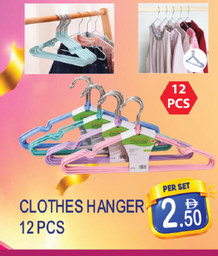 available at دريم لاند in الإمارات العربية المتحدة , الامارات - دبي