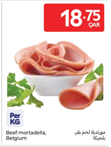 available at Carrefour in Qatar - Al Wakra