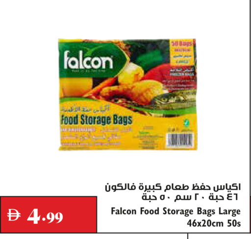 available at Trolleys Supermarket in UAE - Dubai