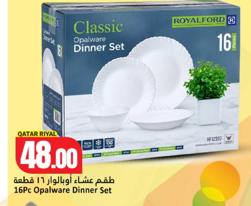 available at Dana Hypermarket in Qatar - Umm Salal