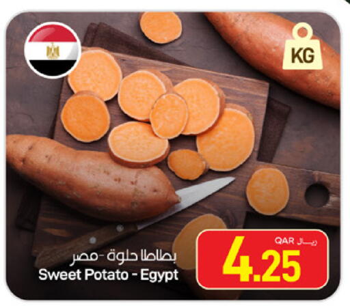 Sweet Potato from Egypt available at SPAR in Qatar - Umm Salal