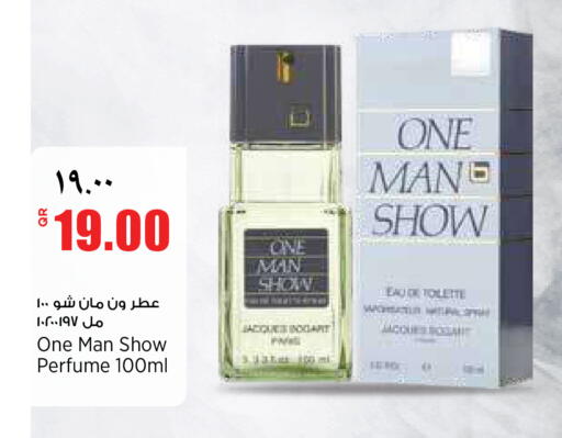 available at Retail Mart in Qatar - Doha