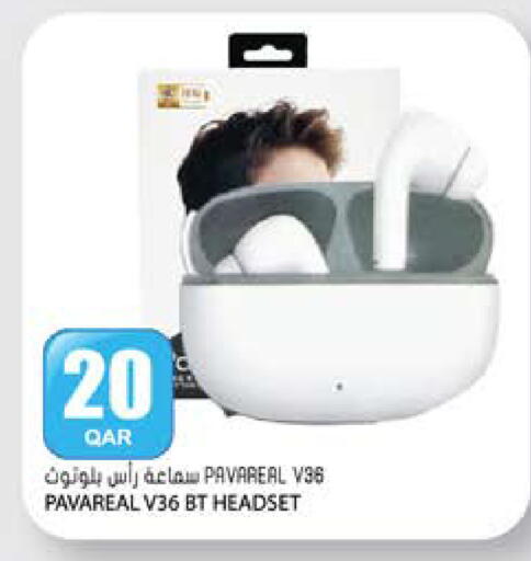 available at جراند هايبرماركت in قطر - الشحانية