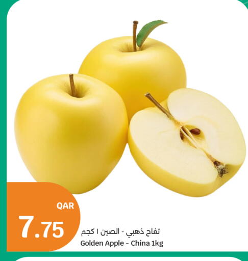 Apple from China available at سيتي هايبرماركت in قطر - الشمال