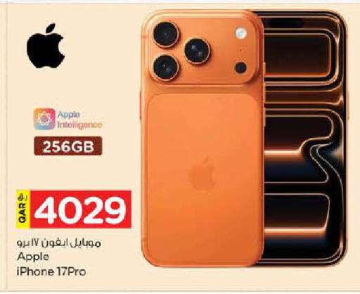 Apple available at Nesto in Qatar - Al Rayyan