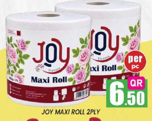 available at New Stop n Shop @Fereej Bin Omran in Qatar - Al Rayyan