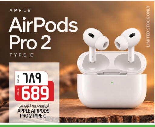 Apple available at السعودية in قطر - الشمال