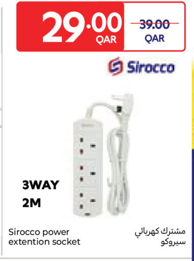 available at Carrefour in Qatar - Al-Shahaniya