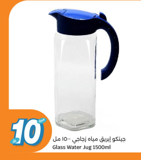 available at City Hypermarket in Qatar - Umm Salal