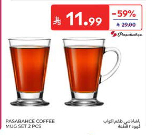 available at Carrefour in KSA, Saudi Arabia, Saudi - Al Khobar