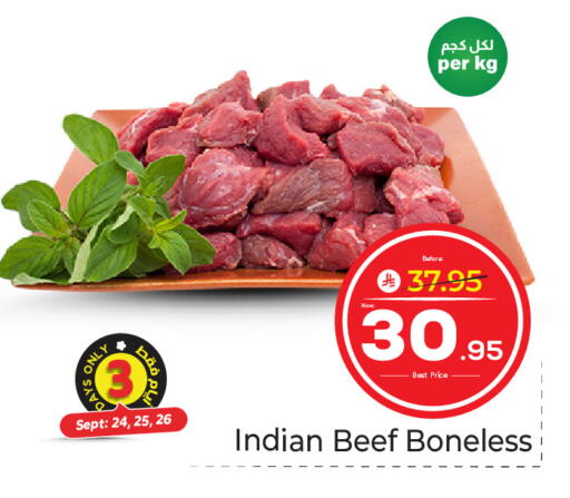 available at مكة هايبرماركت in مملكة العربية السعودية, السعودية, سعودية - جدة