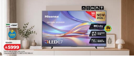 available at LULU Hypermarket in KSA, Saudi Arabia, Saudi - Al Khobar