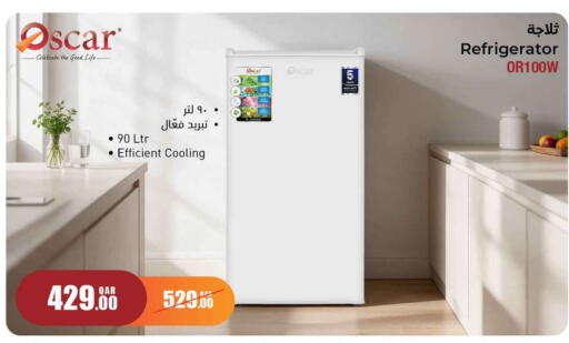 available at Safari Hypermarket in Qatar - Al Rayyan