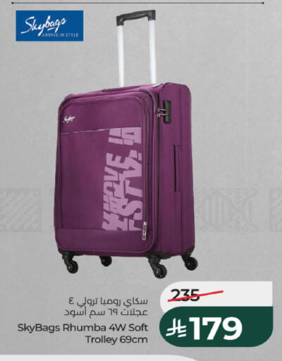 available at LULU Hypermarket in KSA, Saudi Arabia, Saudi - Al-Kharj