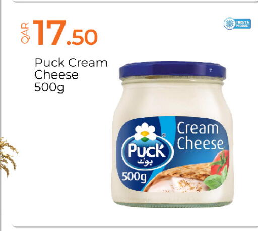 available at G MAX Hypermarket in Qatar - Al Rayyan