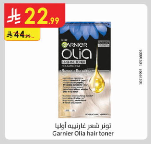 available at الدانوب in مملكة العربية السعودية, السعودية, سعودية - الخرج