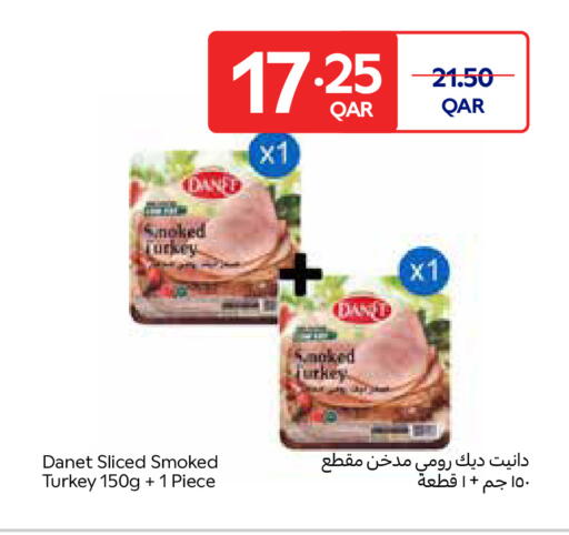 available at Carrefour in Qatar - Al-Shahaniya