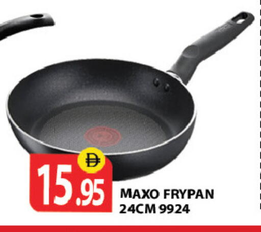 available at Zain Mart Supermarket in UAE - Ras al Khaimah