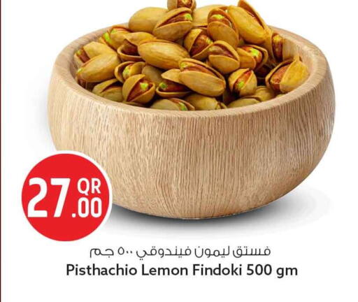 Lemon available at Safari Hypermarket in Qatar - Al Rayyan