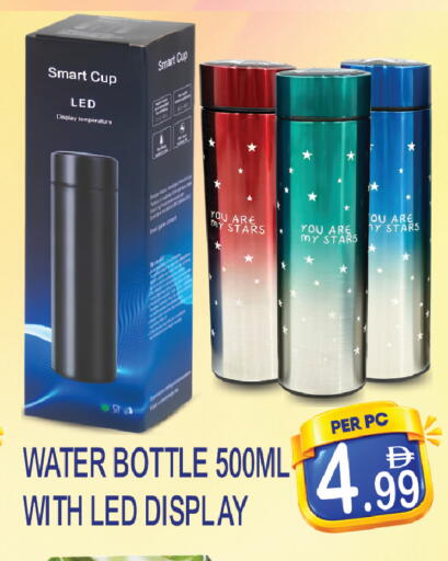 available at دريم لاند in الإمارات العربية المتحدة , الامارات - دبي