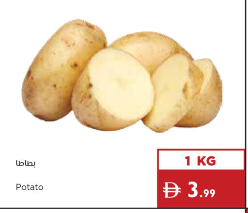 Potato available at Istanbul Supermarket in UAE - Ras al Khaimah