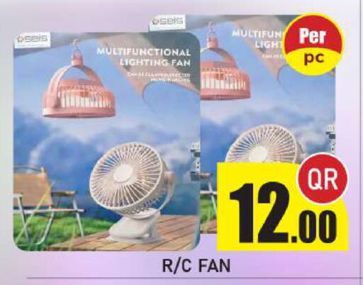 available at New Stop n Shop @Fereej Bin Omran in Qatar - Al Rayyan