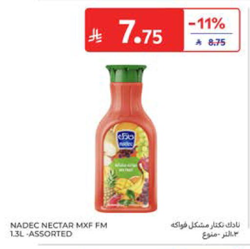 available at Carrefour in KSA, Saudi Arabia, Saudi - Al Khobar