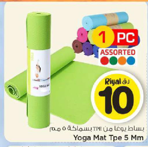 available at مارك & سيف in قطر - الوكرة